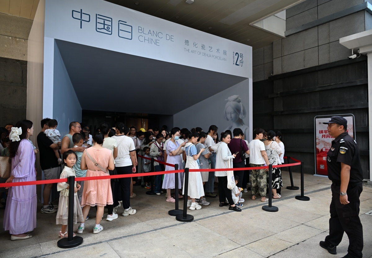 盛夏赴琼博｜2026暑期接待游客超42万人次