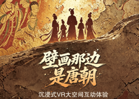 @全体教师！本周末，海南省博物馆这份专属福利请查收！