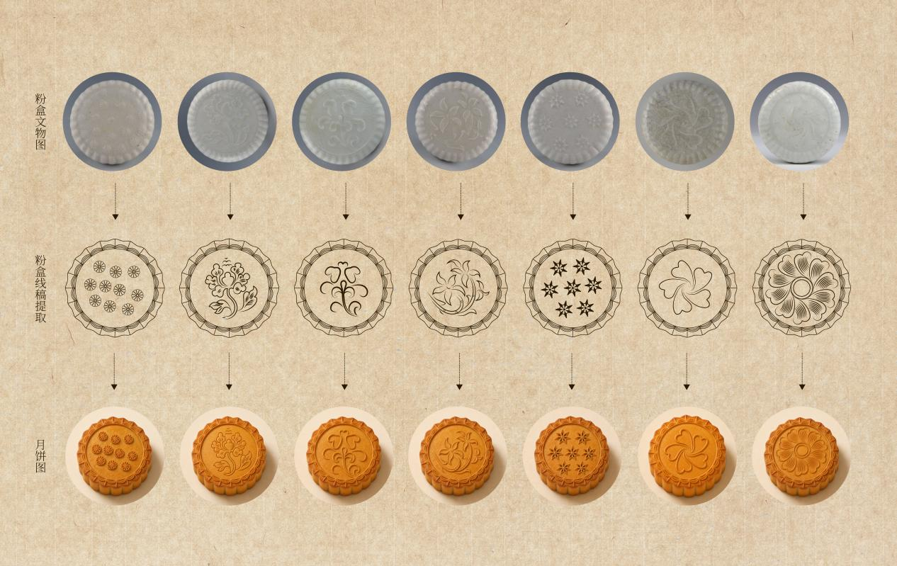 图片4.png 图片4.png