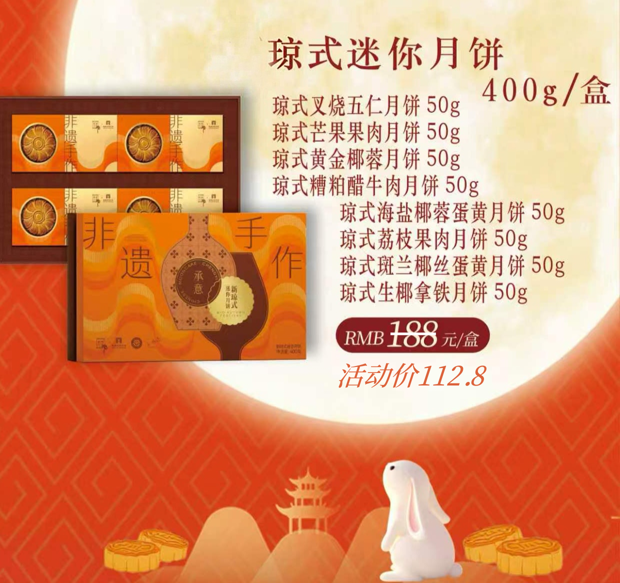 图片7.png 图片7.png