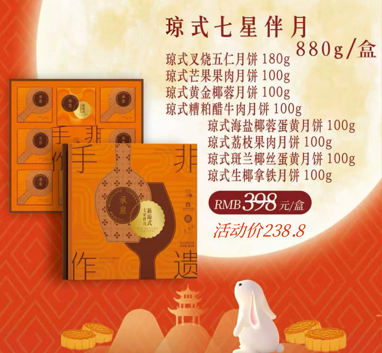图片8.png 图片8.png