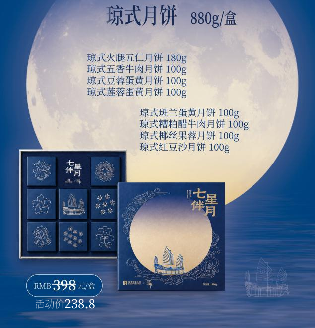 图片9.png 图片9.png