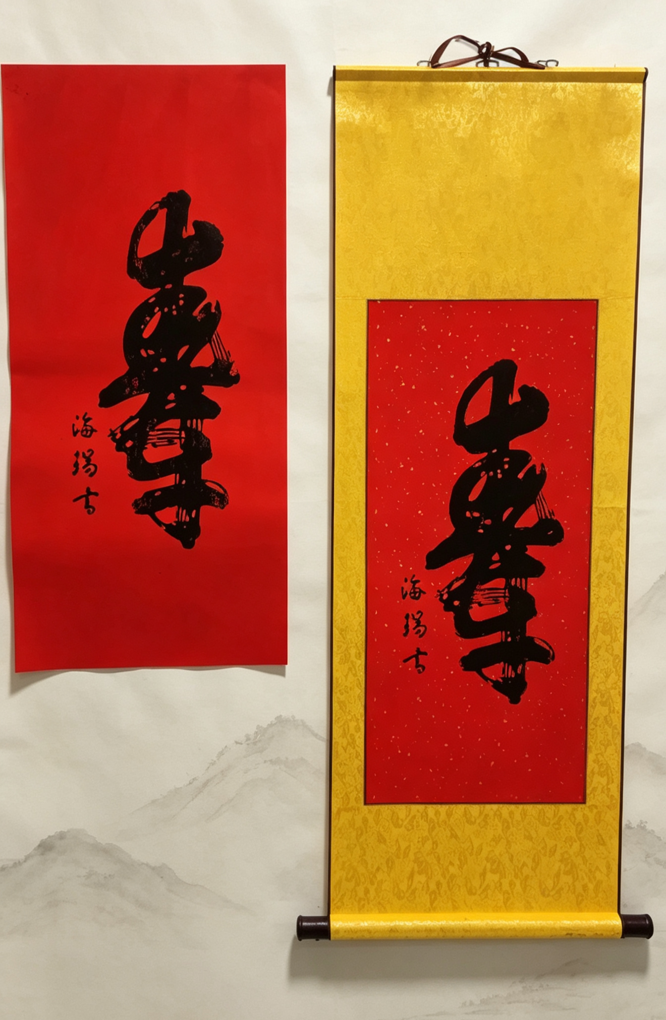 微信图片_20260928102124_65_1024.png 微信图片_20260928102124_65_1024.png