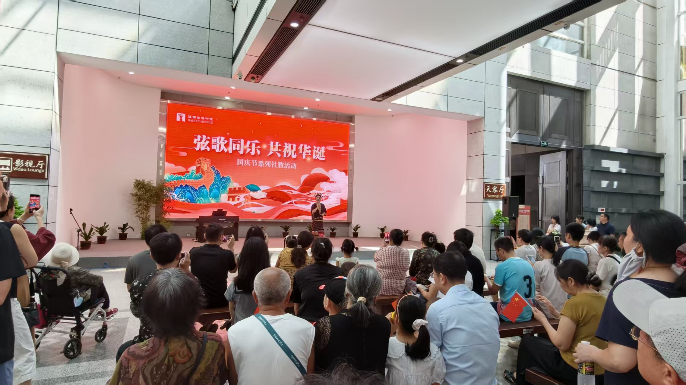 超7万人次打卡！琼博2026年国庆活动圆满收官