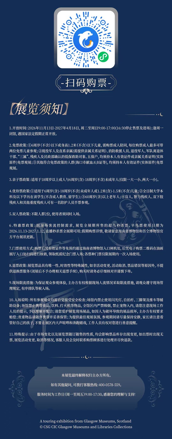 5_副本.jpg